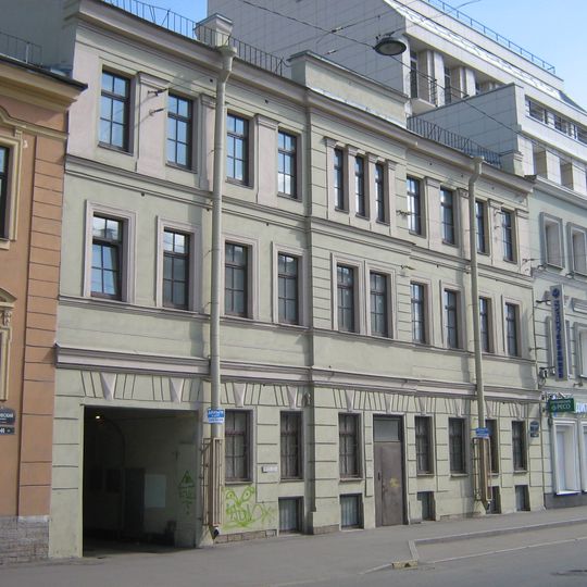 Санкт-Петербургский государственный ледовый театр