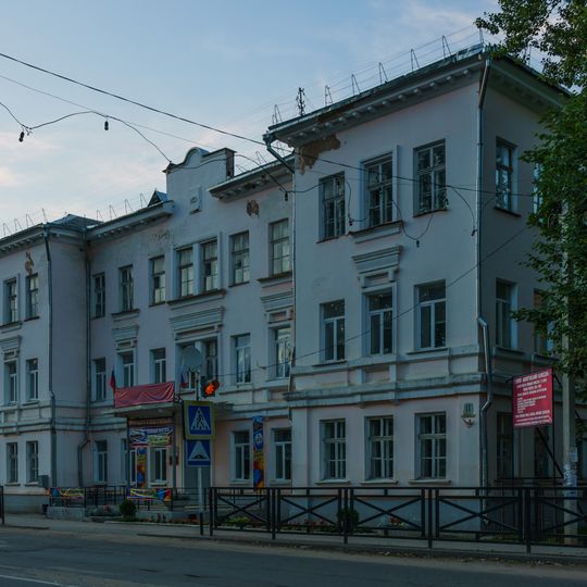 Здание, где в 1918 г. размещались части красных латышских стрелков