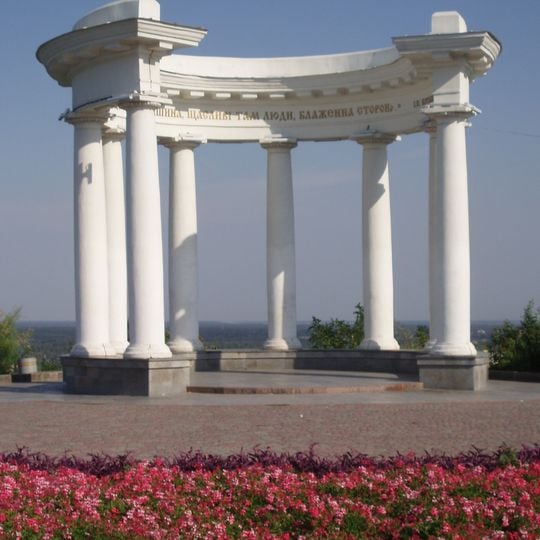 Rotunda of Peoples Friendship in Poltava