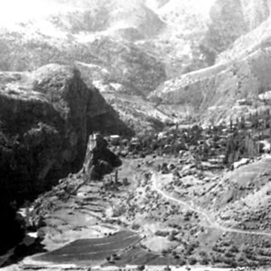 Çamlıca