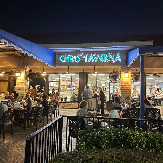 Chris' Taverna