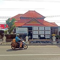 Banyuanyar