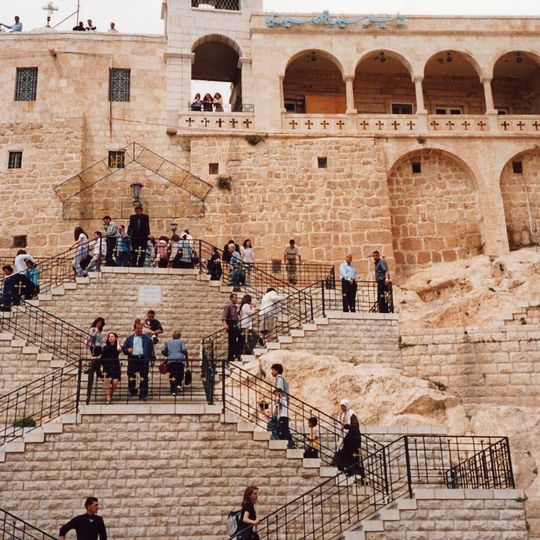 Our Lady of Saidnaya Monastery