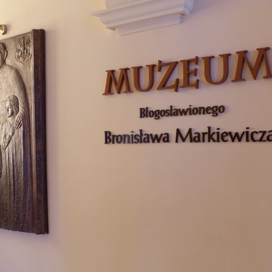 Muzeum Misyjne w Miejscu Piastowym