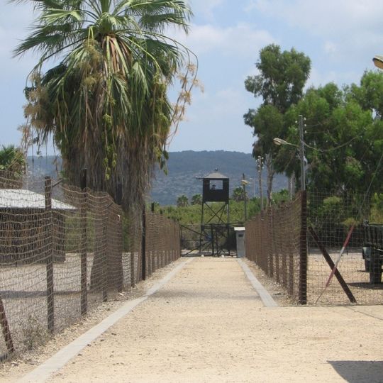 Atlit detainee camp