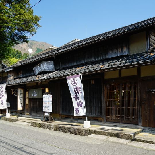 The Old Shioya Demise