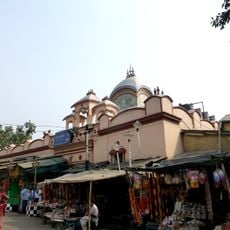 Kalighat