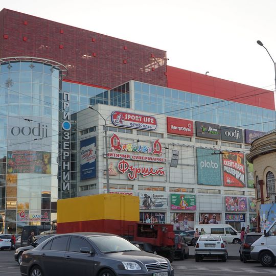 Raión de Krasna Hvardiya