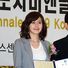Kim Ji-soo