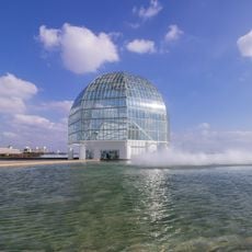 Tokyo Sea Life Park