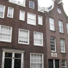 Kerkstraat 192, Amsterdam