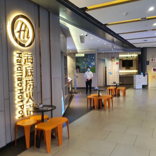 Haidilao Hot Pot