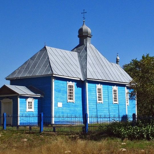 Saint Paraskeva of Serbia church in Miasiacičy