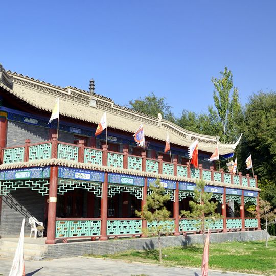 Jingyuan Temple