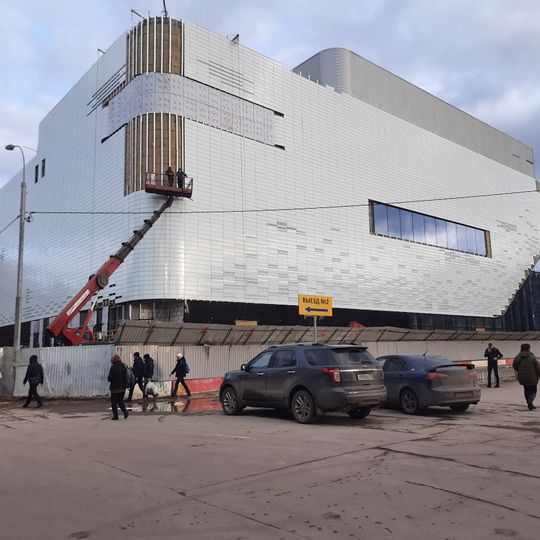 Kyrgizia Cinema