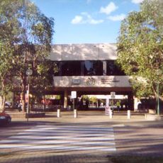 Brisbane Entertainment Centre