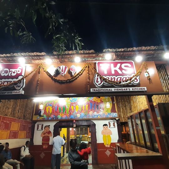 TKS Iyengars Restaurant
