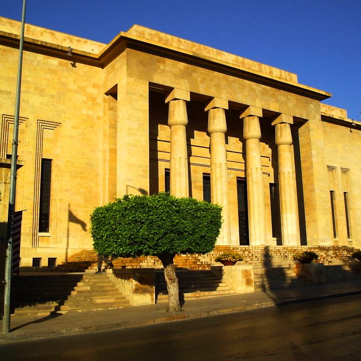 Museo Nazionale di Beirut