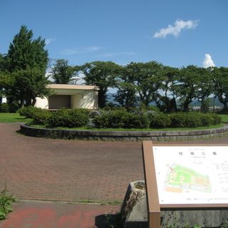 Ōdate Castle