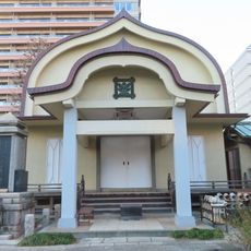 朗惺寺