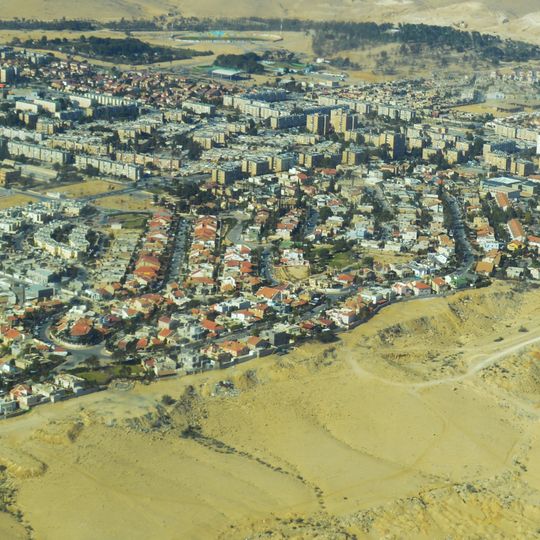 Dimona