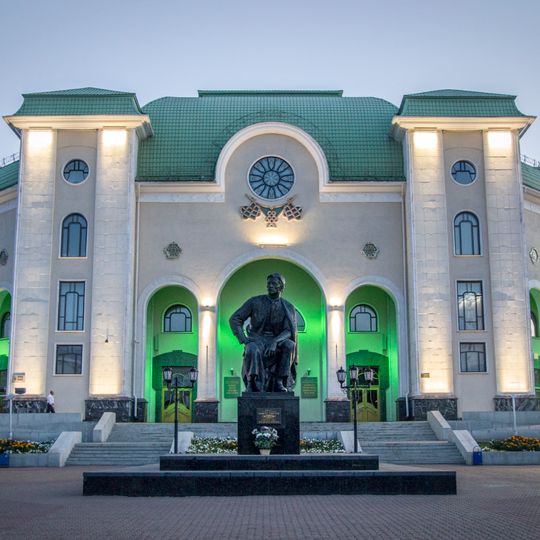 Mazhit Gafuri Bashkir State Academic Drama Theater