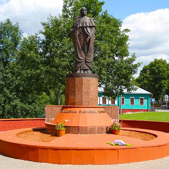 Помнік Ефрасінні Полацкай