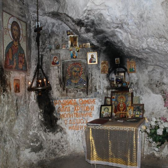 Пещера Симона Кананита