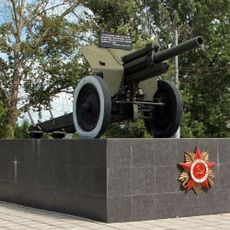 Место около троллейбусного кольца по Октябрьской улице (Тула)