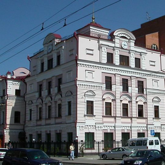 Pervomayskaya_Street_39,_Tyumen