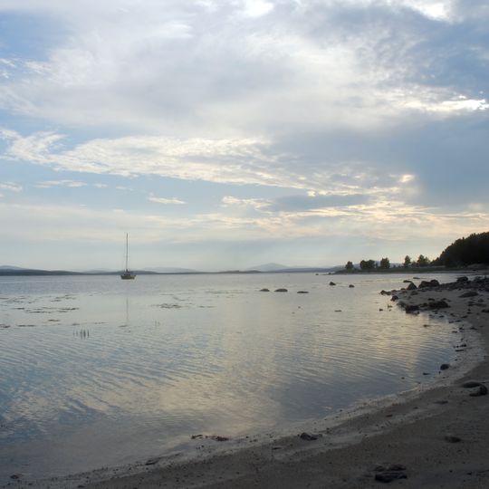 Стоянка эпохи позднего неолита