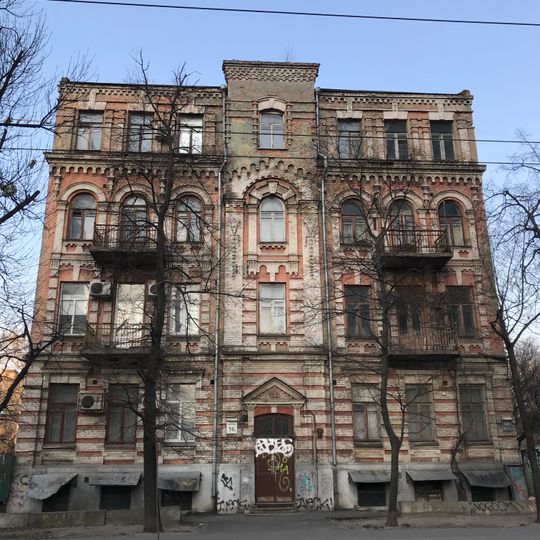 96 Zhylianska Street