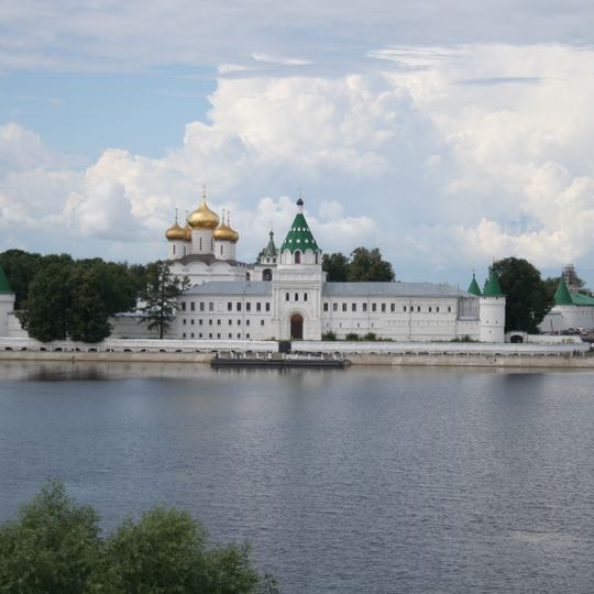 Kostroma