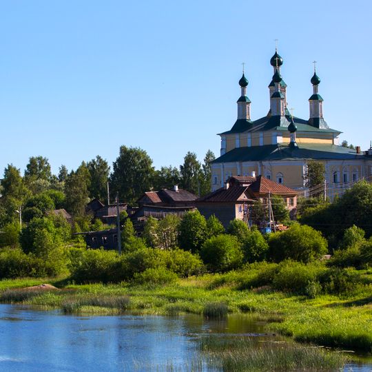 Cathedral of the Nativity of the Theotokos, Soligalich