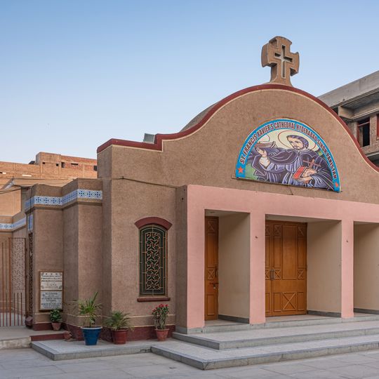 Catedral de San Francisco Javier