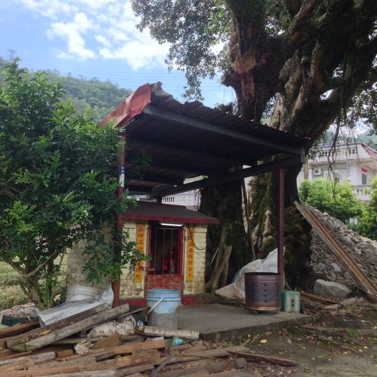 Kobayashi Tu Di Gong