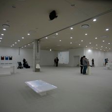 Art Center Nabi
