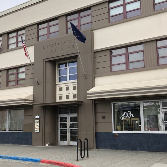 Loussac-Sogn Building