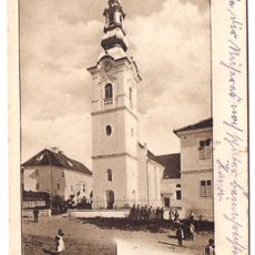Assumption of Mary Parish Church