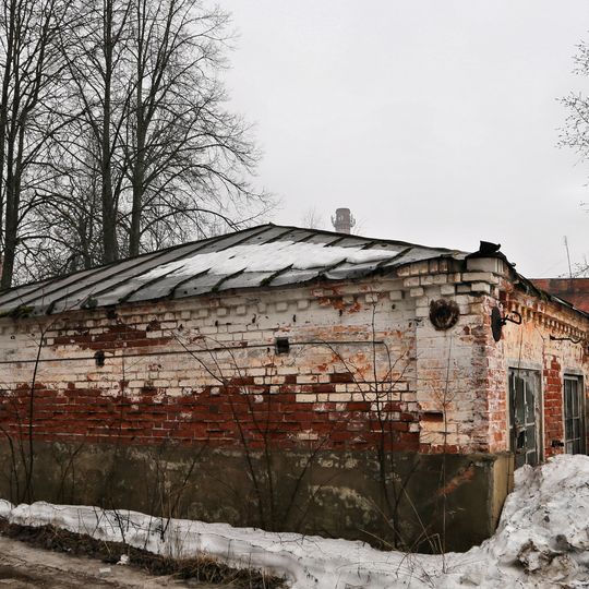 Баня и чайная