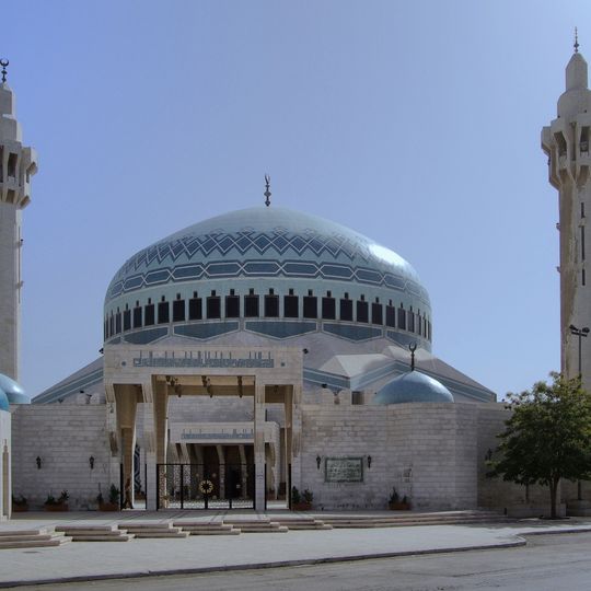 King Abdullah I Mosque