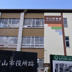 Nagoyashimoriyama Library