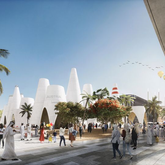 Expo 2020