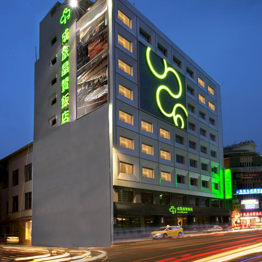 Park City Hotel Central Taichung