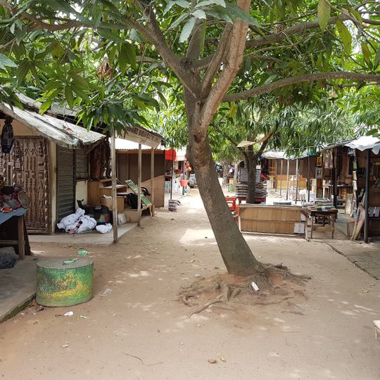 Centre Artisanal de la Ville d'Abidjan