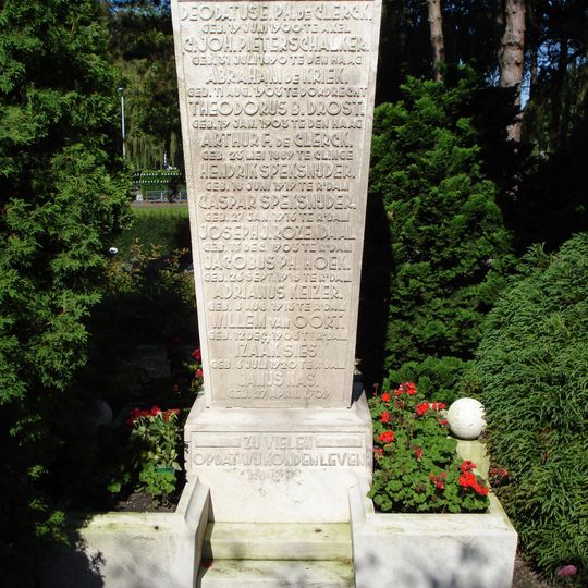 Nederlandse Volks Militie