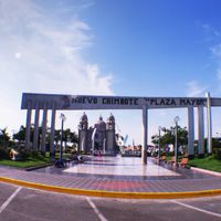 Nuevo Chimbote District