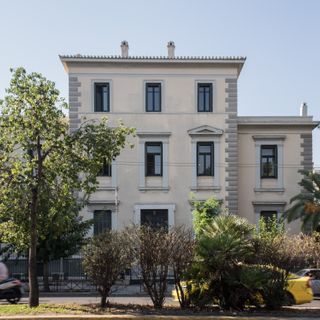 Institut archéologique autrichien d'Athènes