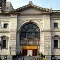 Second Church of Christ, Scientist