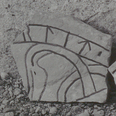 Uppland Runic Inscription 551